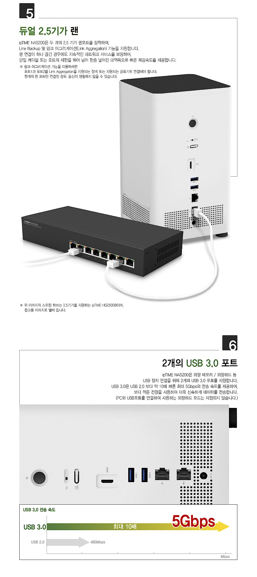 _상세페이지