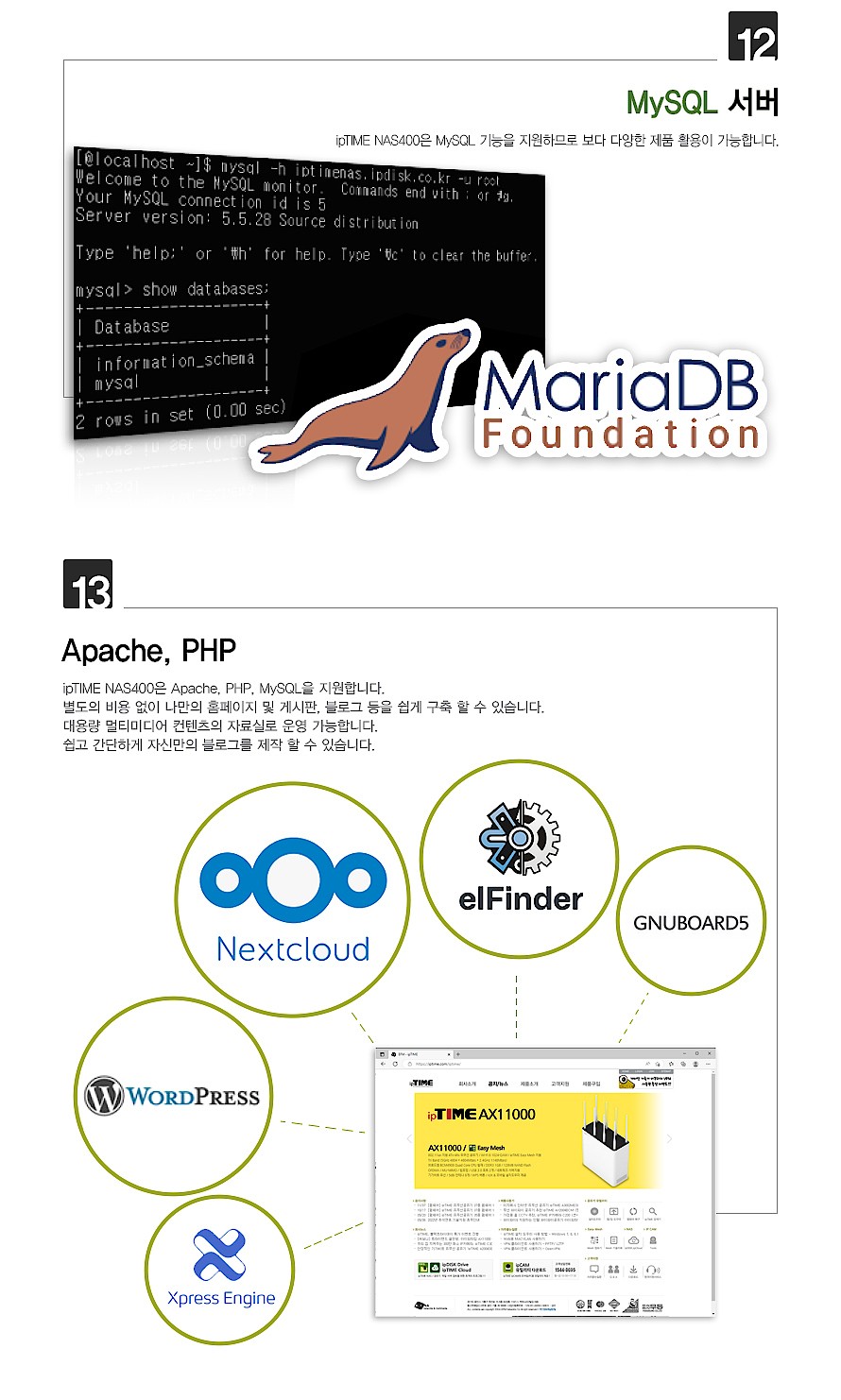 _상세페이지