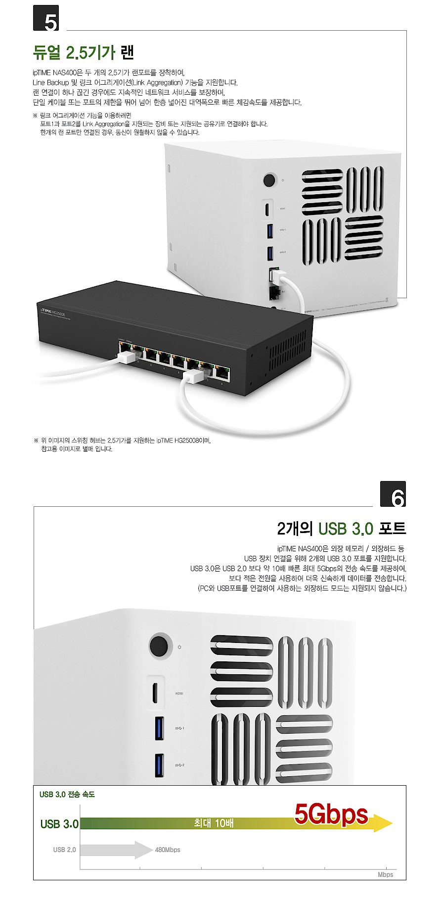 _상세페이지