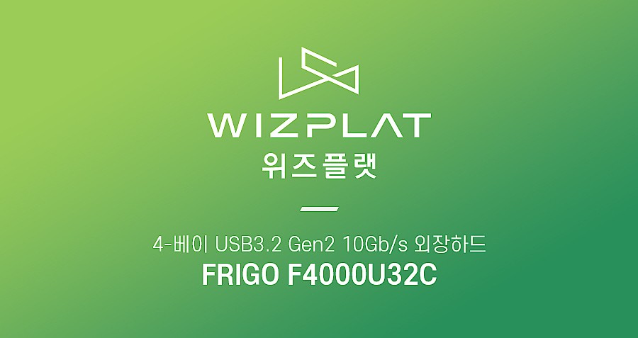 4베이 외장 스토리지 SEAGATE IRONWOLF HDD 64TB (F4000U32C)_상세페이지