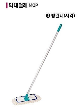 방 걸레_상세페이지
