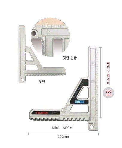 원형 톱 가이드(MRG-M시리즈)_상세페이지