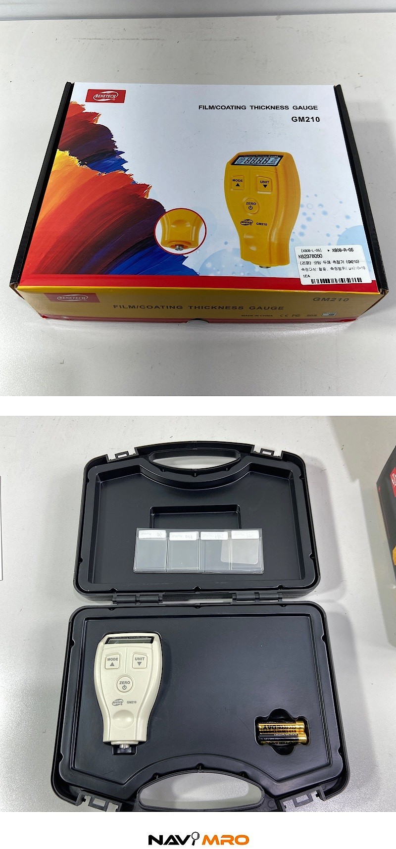 (리퍼) 코팅 두께 측정기 (GM210)_상세페이지