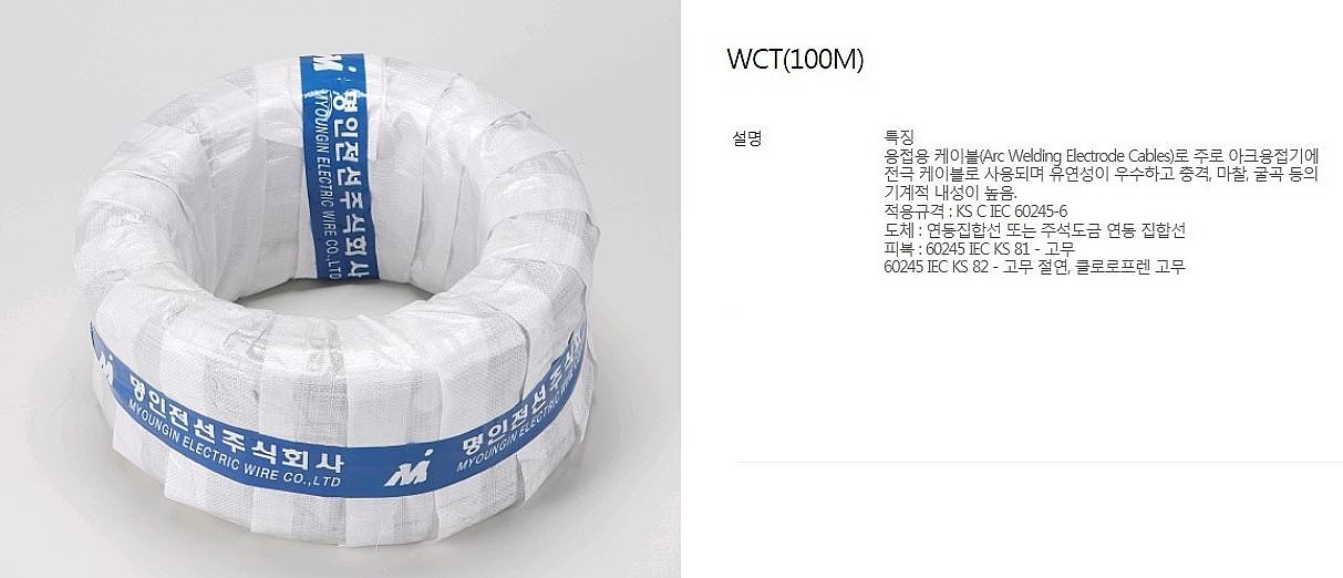 _상세페이지
