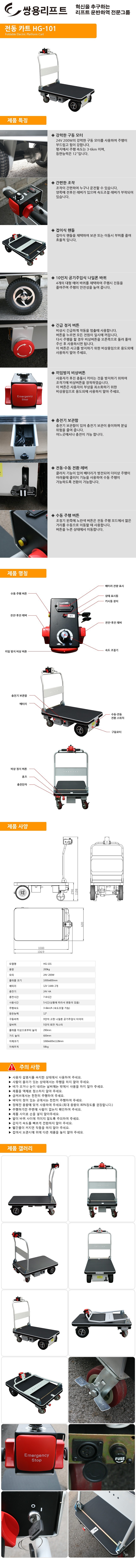 _상세페이지