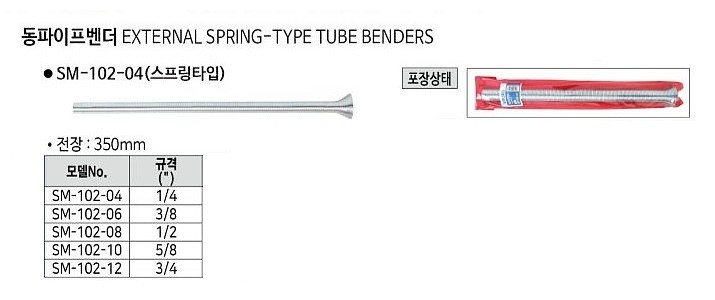 _상세페이지