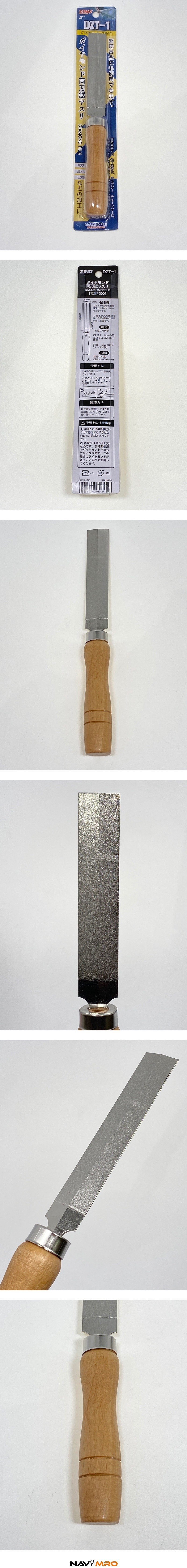 톱줄 (DZT-1)_상세페이지