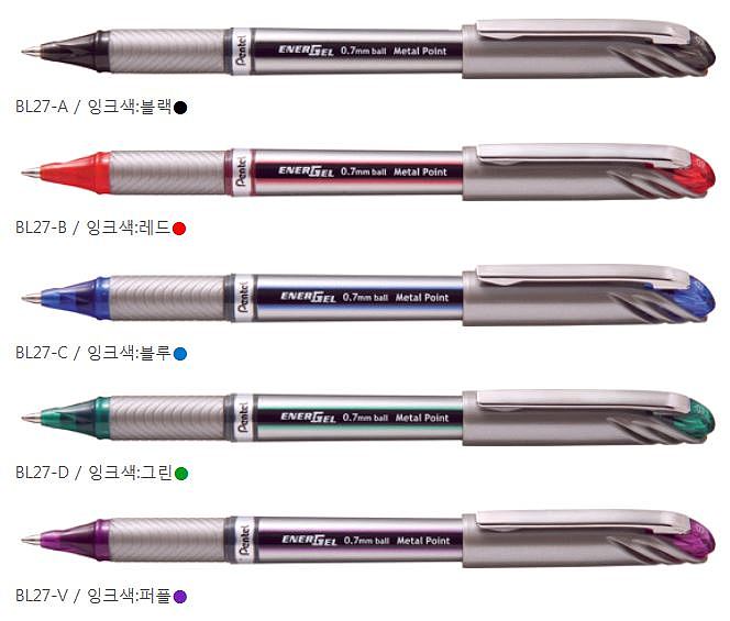 에너겔 (0.7mm)_상세페이지