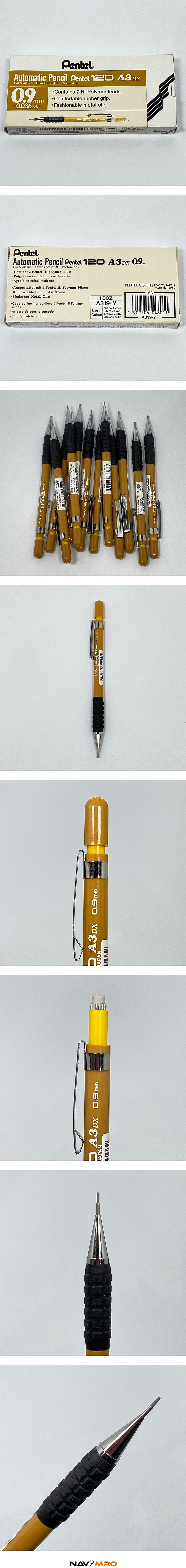 DX 제도샤프 (0.7 / 0.9mm)_상세페이지