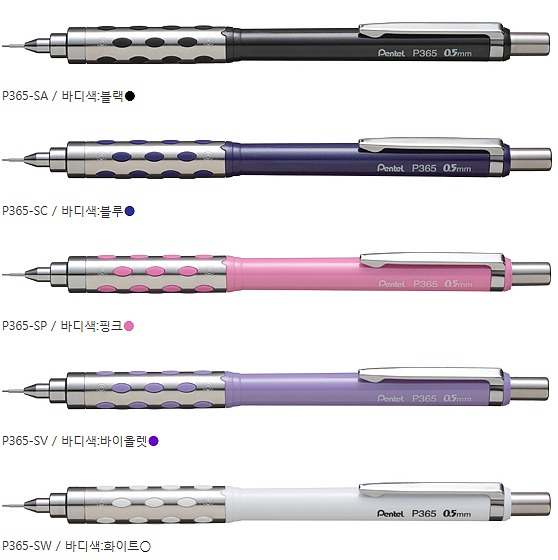 오토메틱 샤프_상세페이지