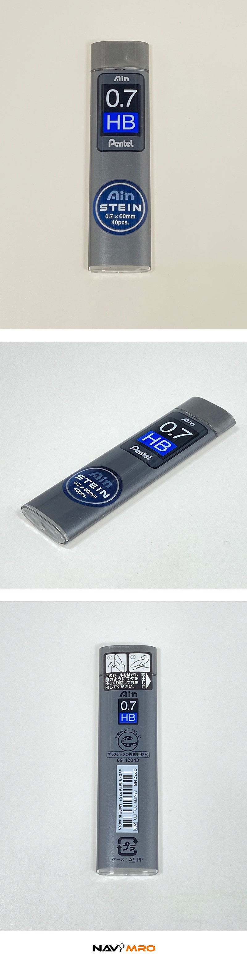 아인 슈타인 샤프심 (0.7mm)_상세페이지