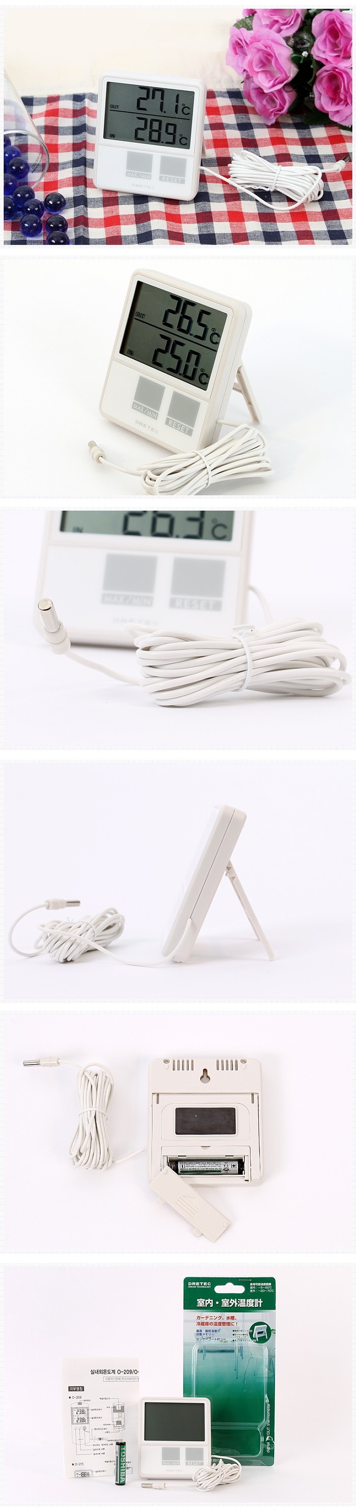 냉장고 온도계 (O-215WT)_상세페이지