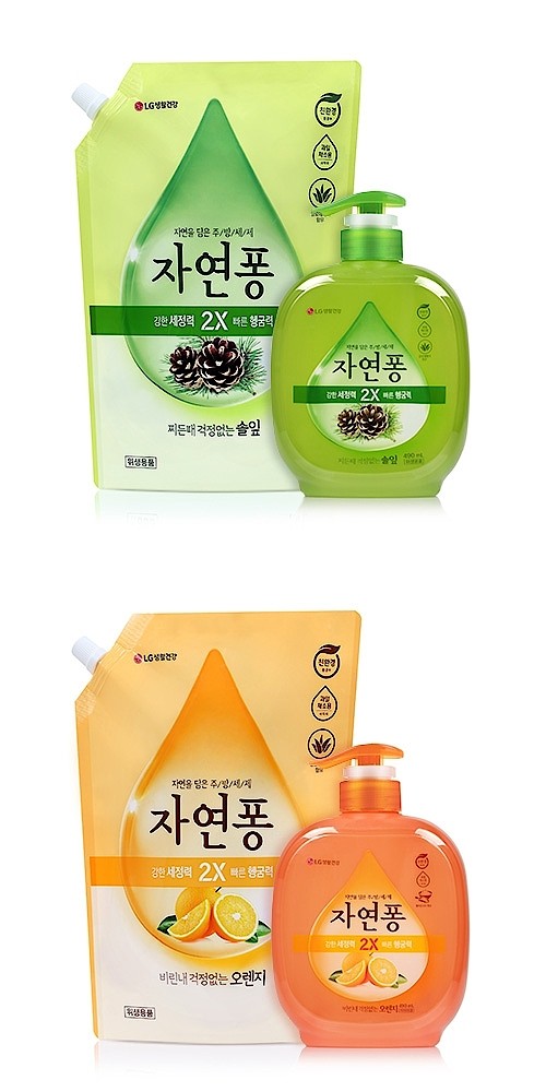 자연퐁_상세페이지