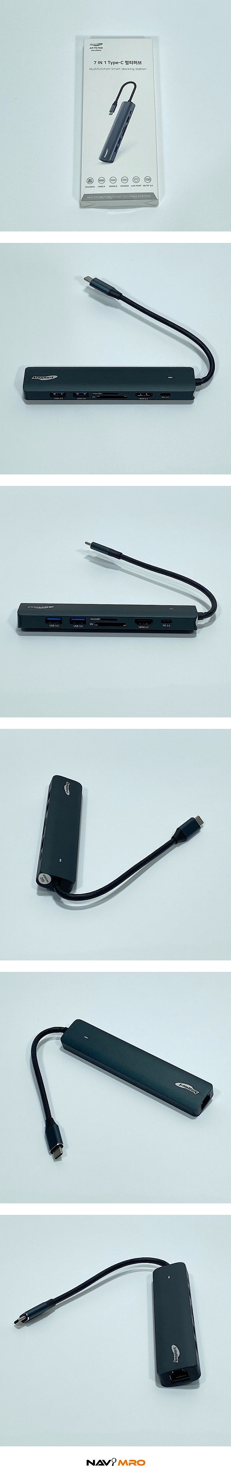 7포트 C타입 USB 허브 (AP-TC760)_상세페이지