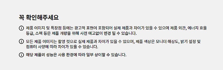 버츄오 팝 커피메이커 (GDV2BK)_상세페이지