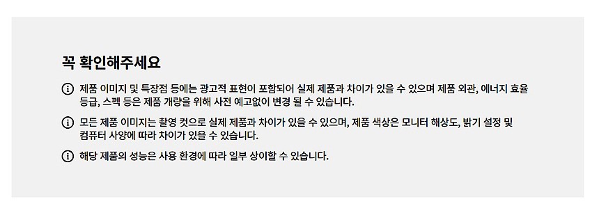 미니 가습기 (HND-0016)_상세페이지