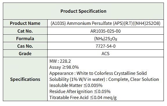 Ammonium Persulfate (APS) (R.T) (견적문의)_상세페이지