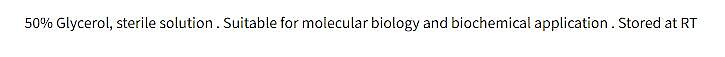 50% Glycerol Solution (견적문의)_상세페이지