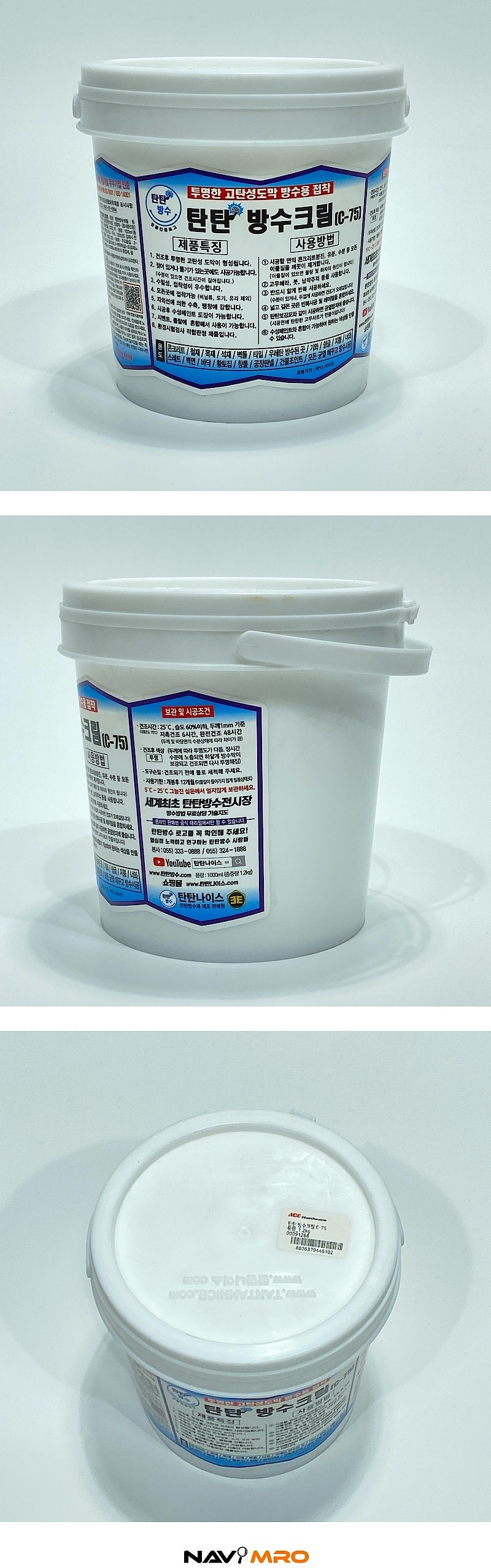 상품 상세 이미지