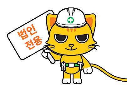 (법인전용) (원일식품 전용) 일회용모자(가드맨.100입.백)_상세페이지