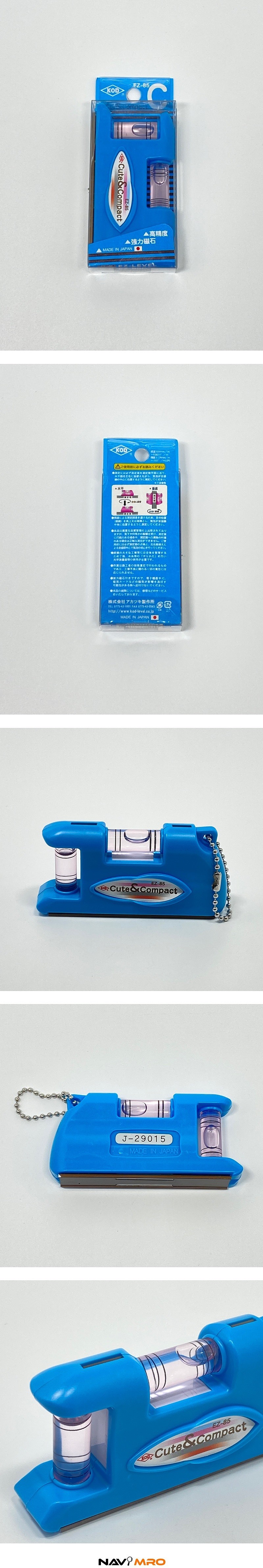 자석 수평 (EZ-85)_상세페이지