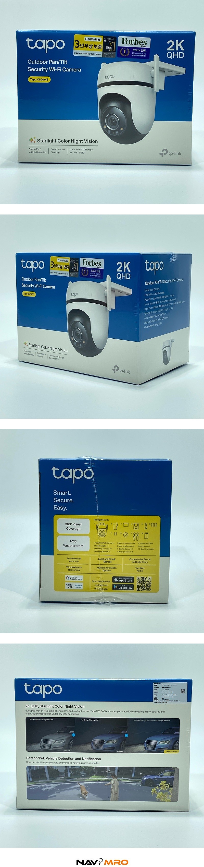 스마트 WIFI 홈 카메라 (TAPO C520WS)_상세페이지