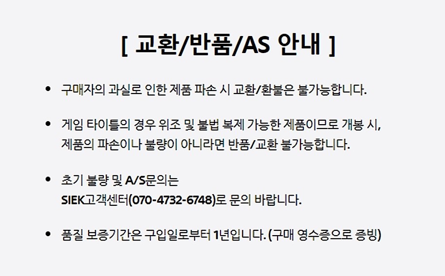 플레이스테이션 5 슬림 디스크 에디션_상세페이지