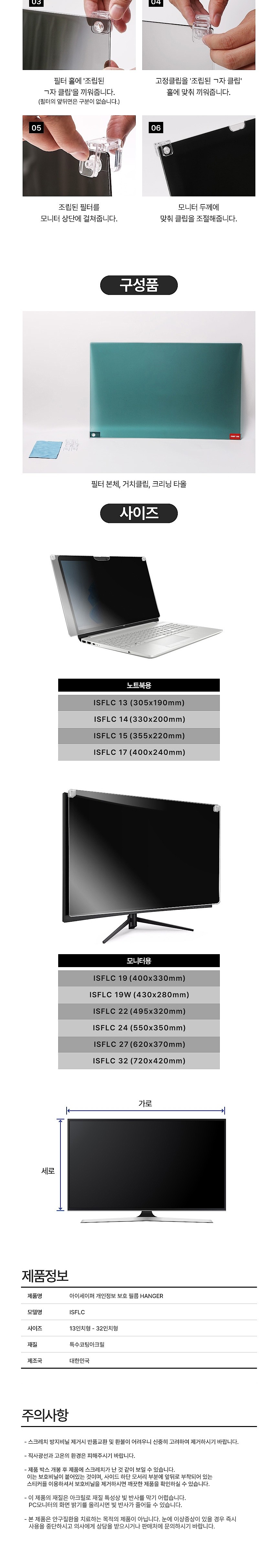 상품 상세 이미지
