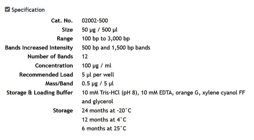AccuRuler 100bp Plus DNA 레더_상세페이지