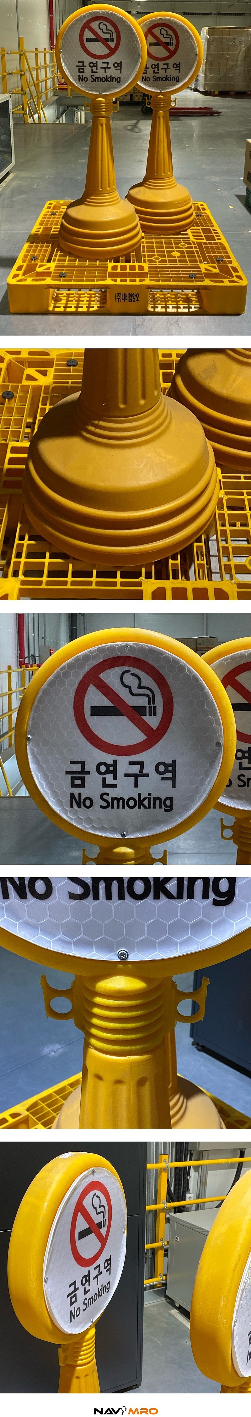 오뚜기 주차콘_상세페이지