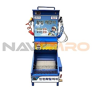 (법인전용) 안전화 털이개 (AC용) (현불직송 용차배송)_상세페이지