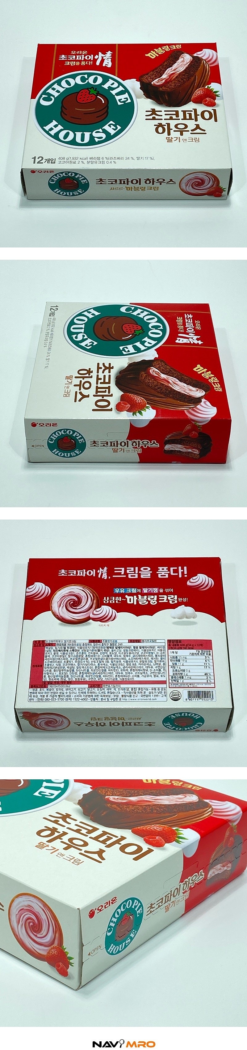 _상세페이지