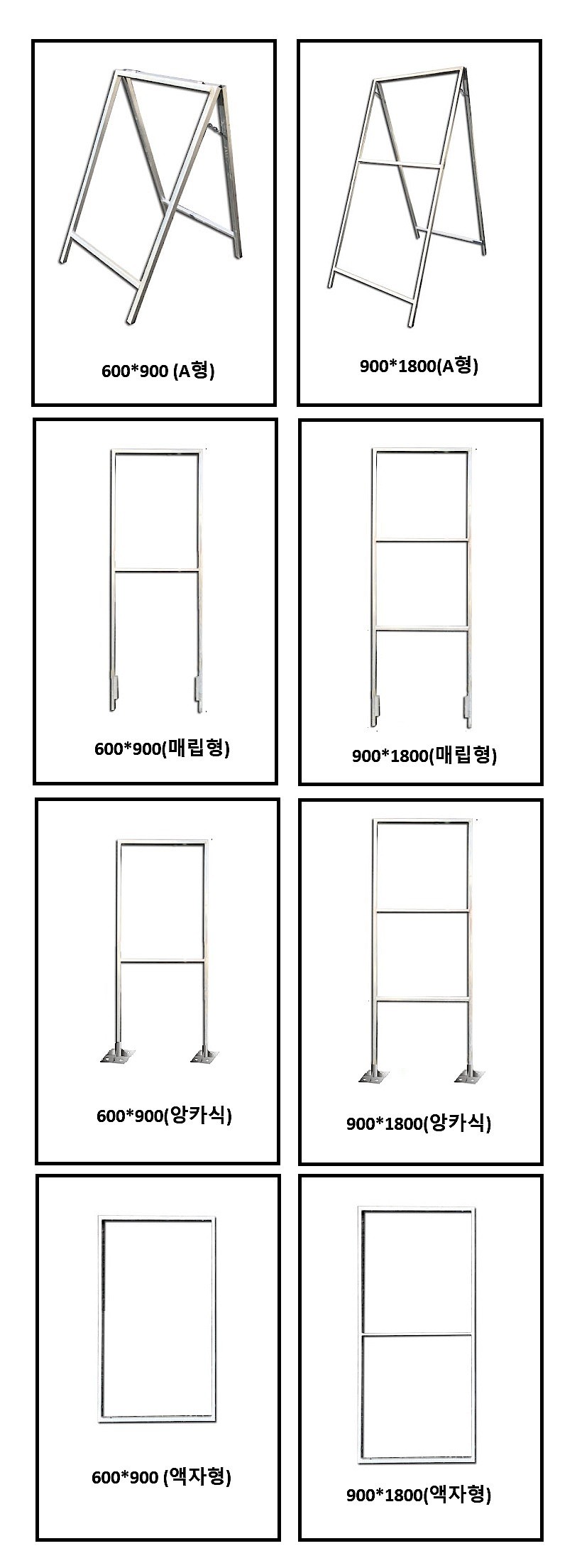 안전표지판 (속도제한)_상세페이지