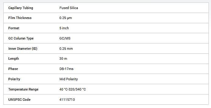 5인치 Cage DB-17mS_상세페이지