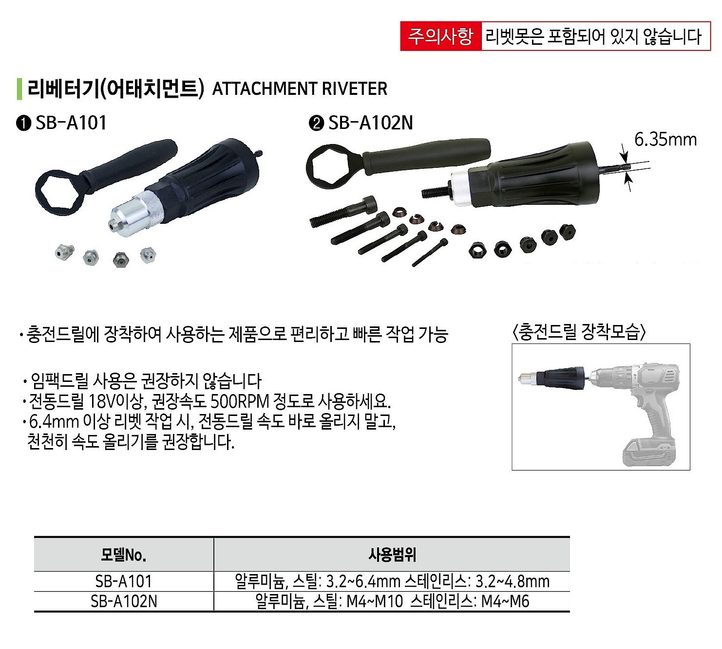 _상세페이지