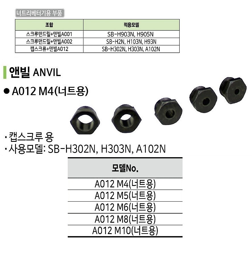 _상세페이지