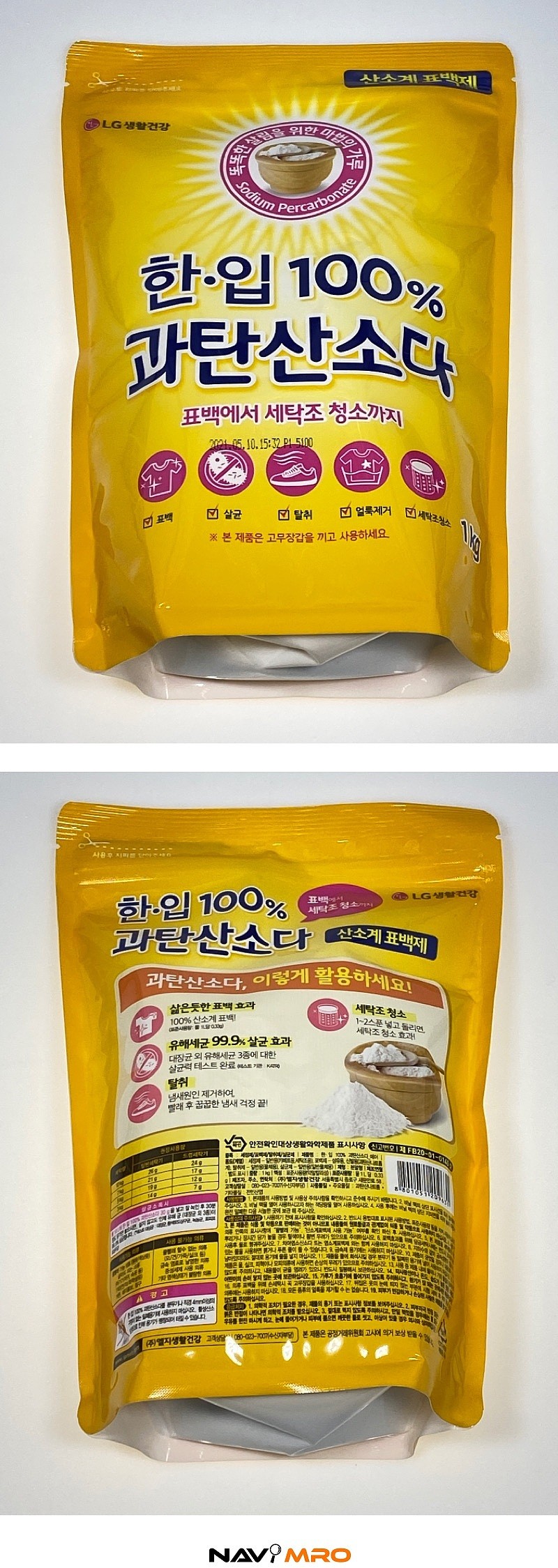 _상세페이지