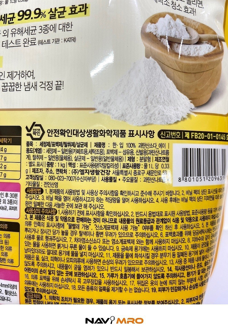 _상세페이지