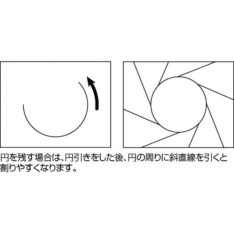 유리 커터 오일 주입 타입_상세페이지