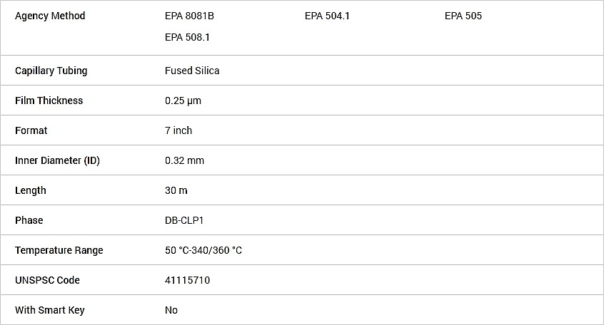 J&W DB-CLP1 GC 컬럼 (DB-CLP1 30M X 0.32MMID, 0.25UM)_상세페이지