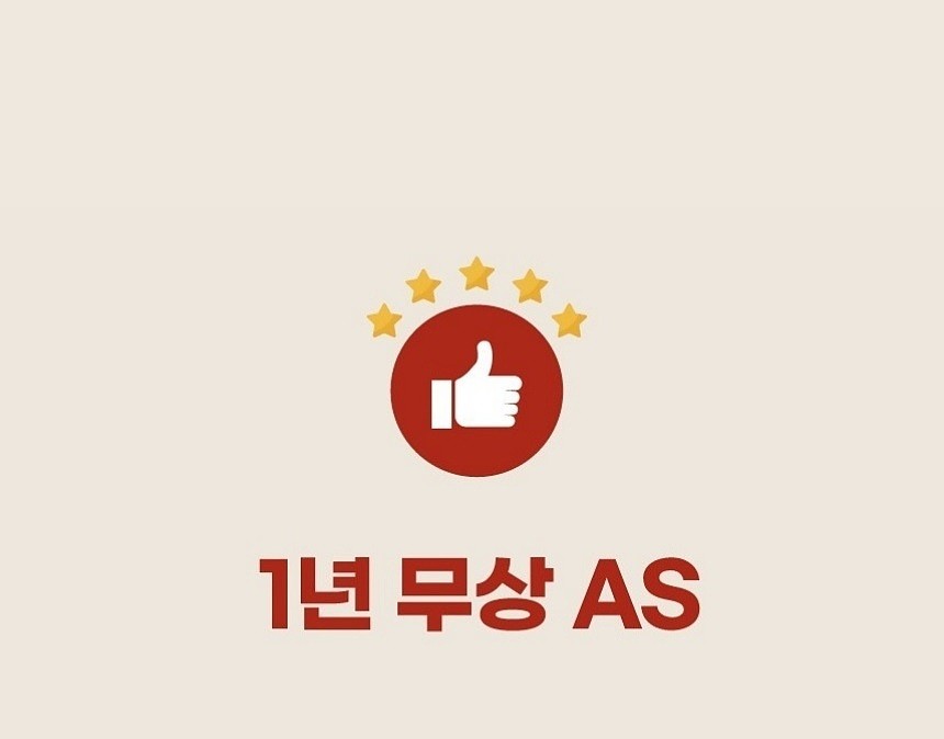 무선 20V 휴대용 농약 살포기 (CBS-S20Li-8L)_상세페이지