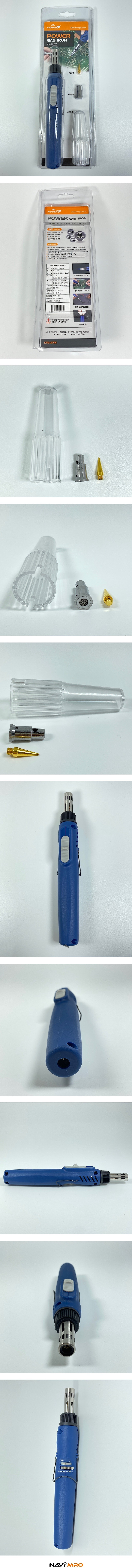 가스 인두기 (KTS-2712)_상세페이지
