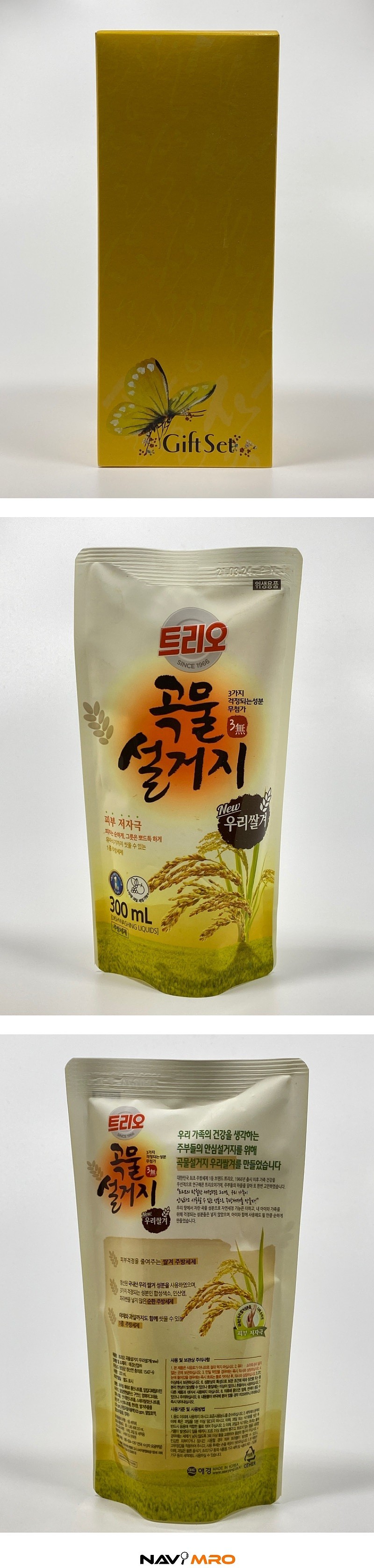 _상세페이지