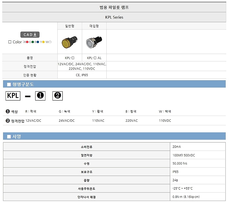 상품 상세 이미지
