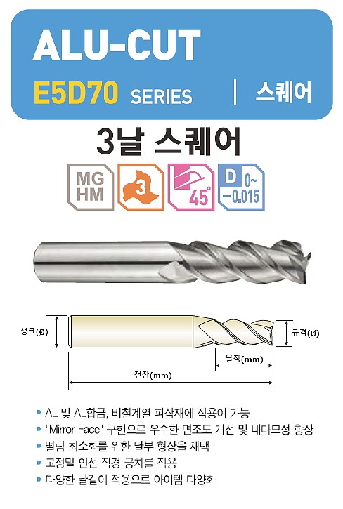 _상세페이지