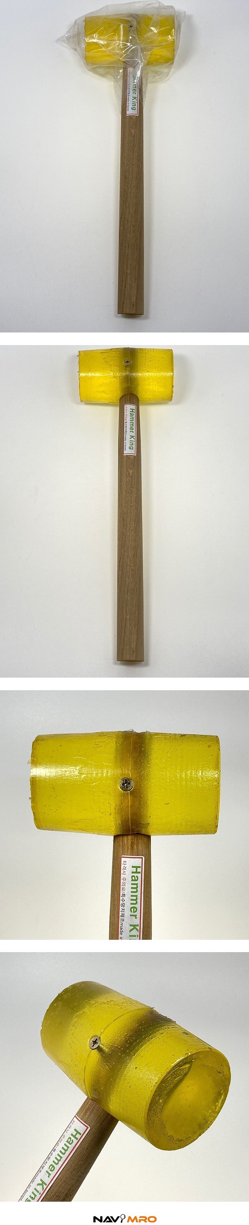 우레탄망치_상세페이지