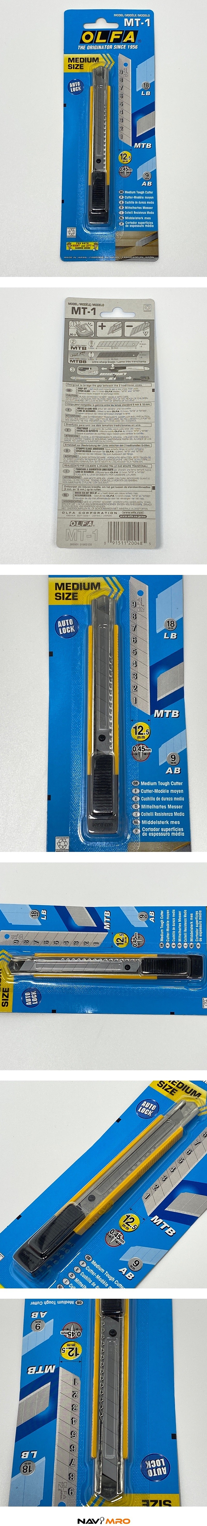 커터칼 (MT-1)_상세페이지