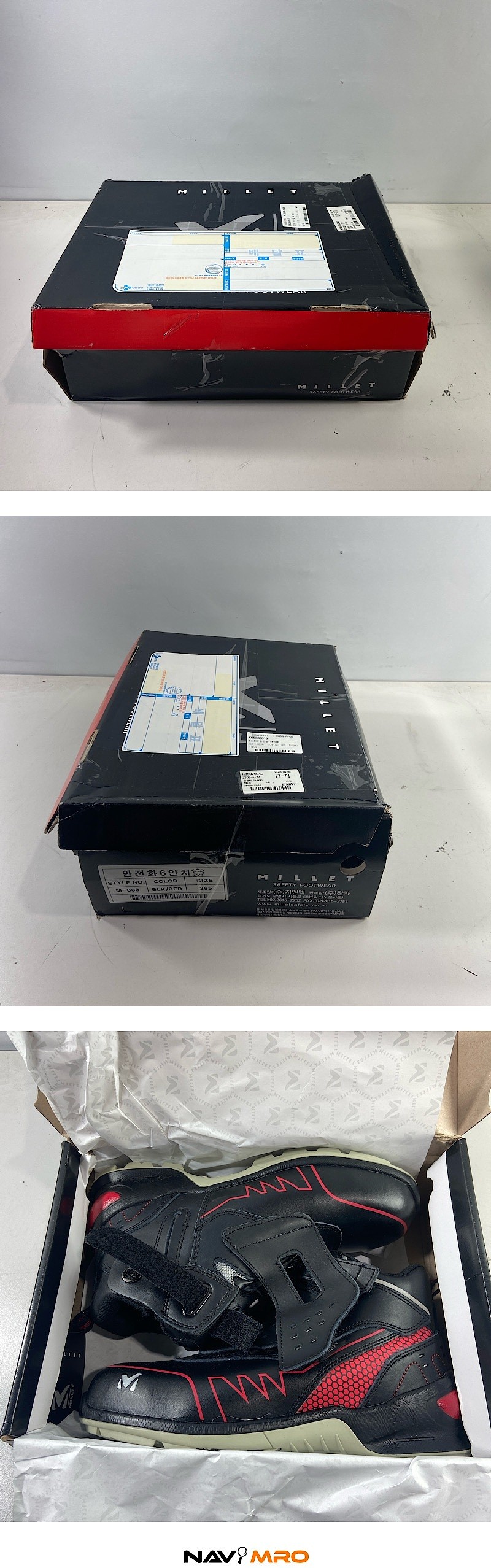 안전화 (M-008)_상세페이지