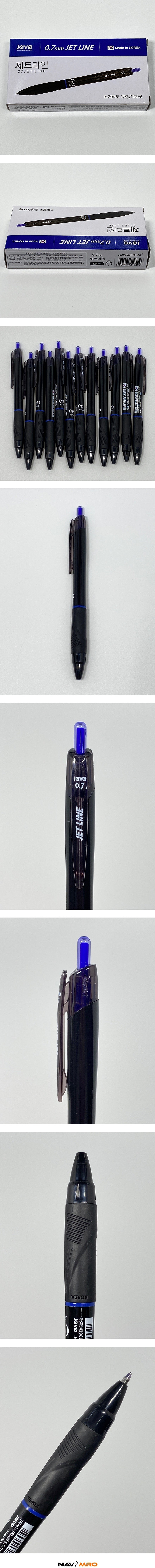 제트라인 (0.7mm)_상세페이지