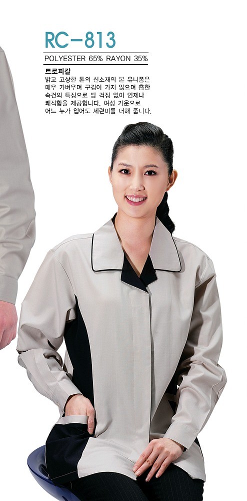 근무복 상의 (RC-813)_상세페이지